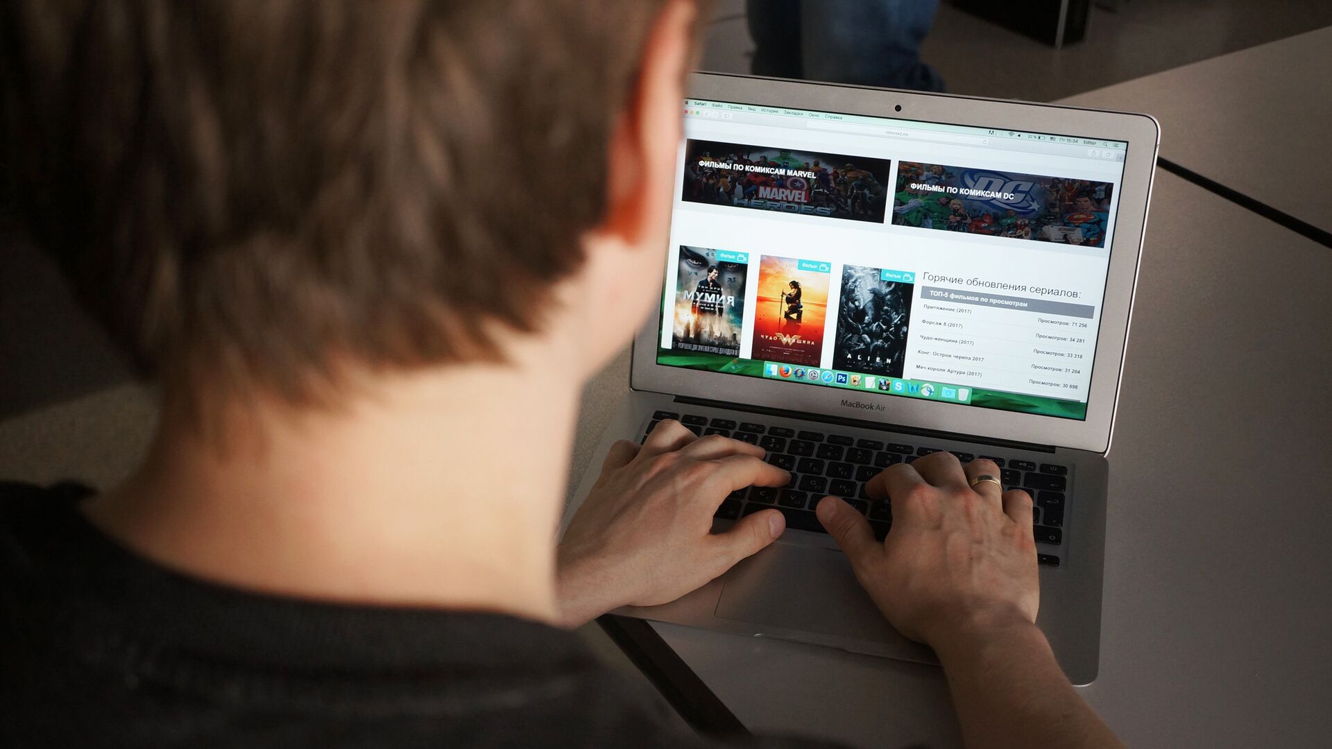 Сайт с видеоконтентом