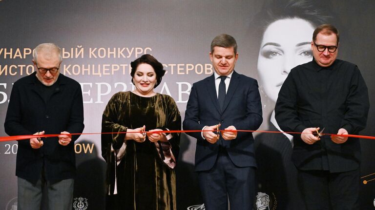 Гала-концерт в честь открытия Хибла- Международный конкурс вокалистов и концертмейстеров имени Герзмавы