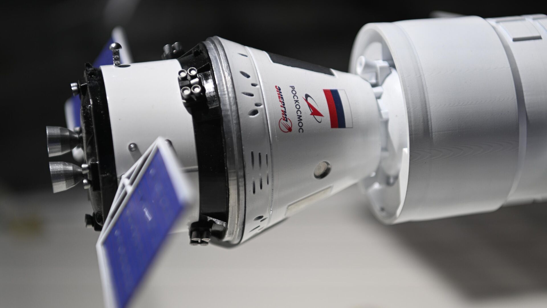 Фрагмент макета новой российской орбитальной станции на стенде госкорпорации