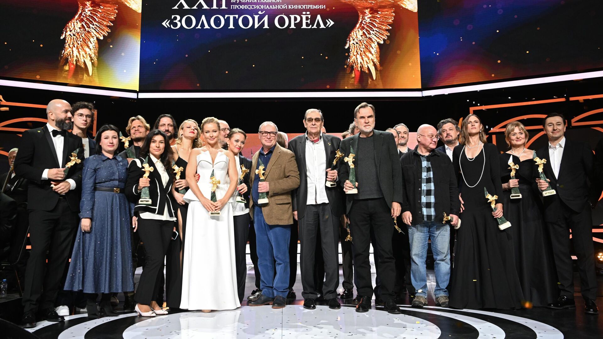 XXII Церемония вручения премии