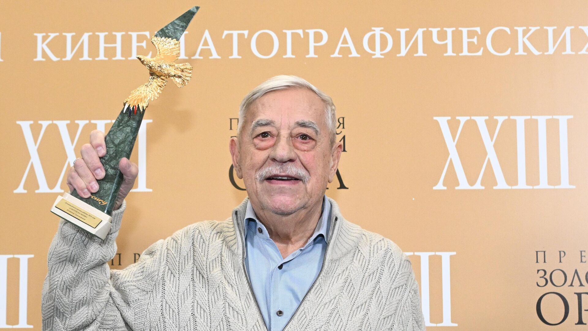 Режиссер Владимир Грамматиков, получивший награду в номинации