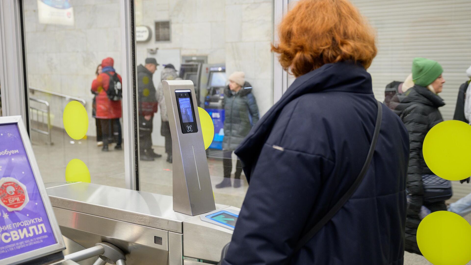 Оплата проезда с использованием биометрических данных на станции Петербургского метрополитена