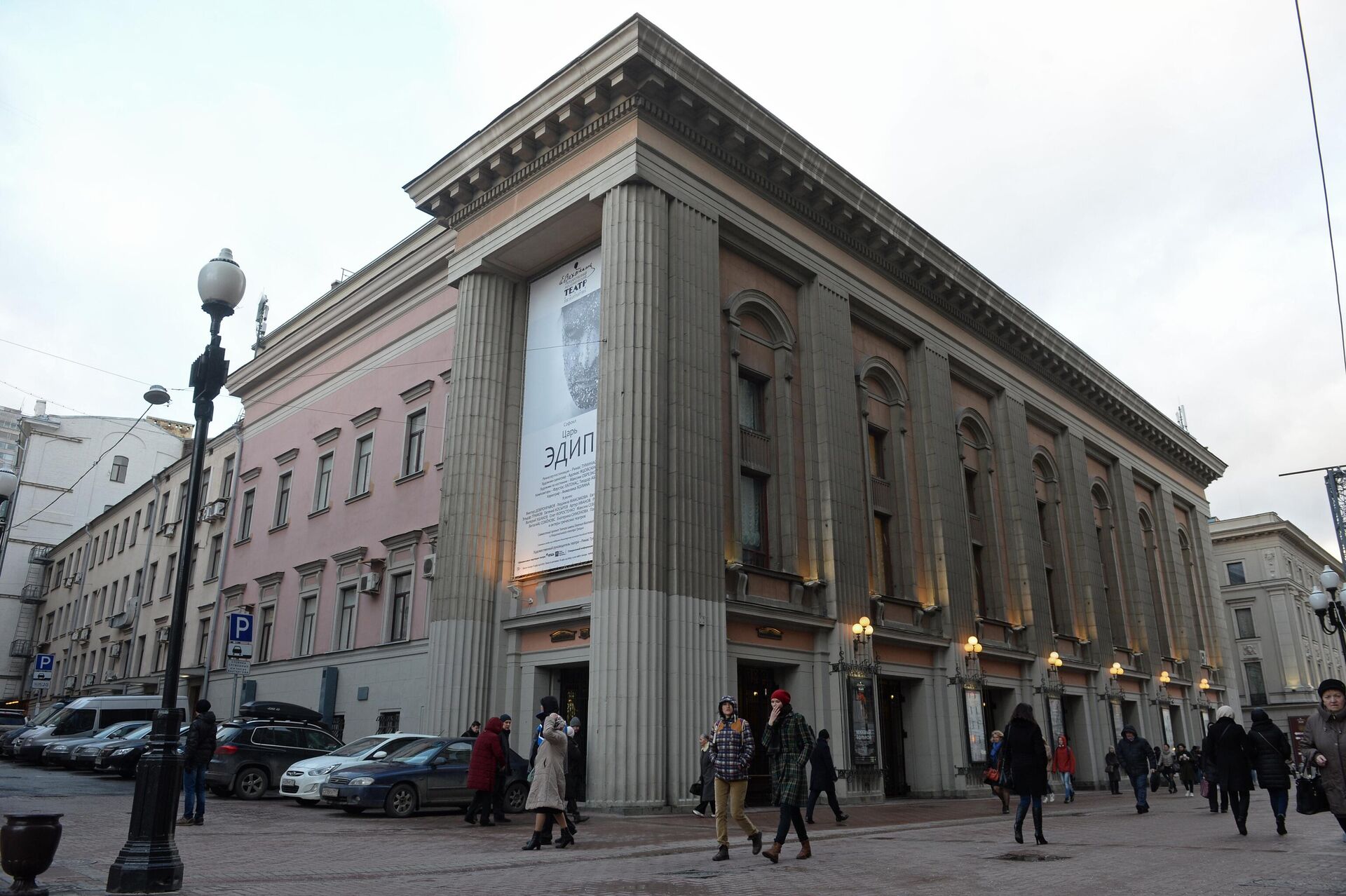 Здание Государственного академического театра имени Евгения Вахтангова в Москве