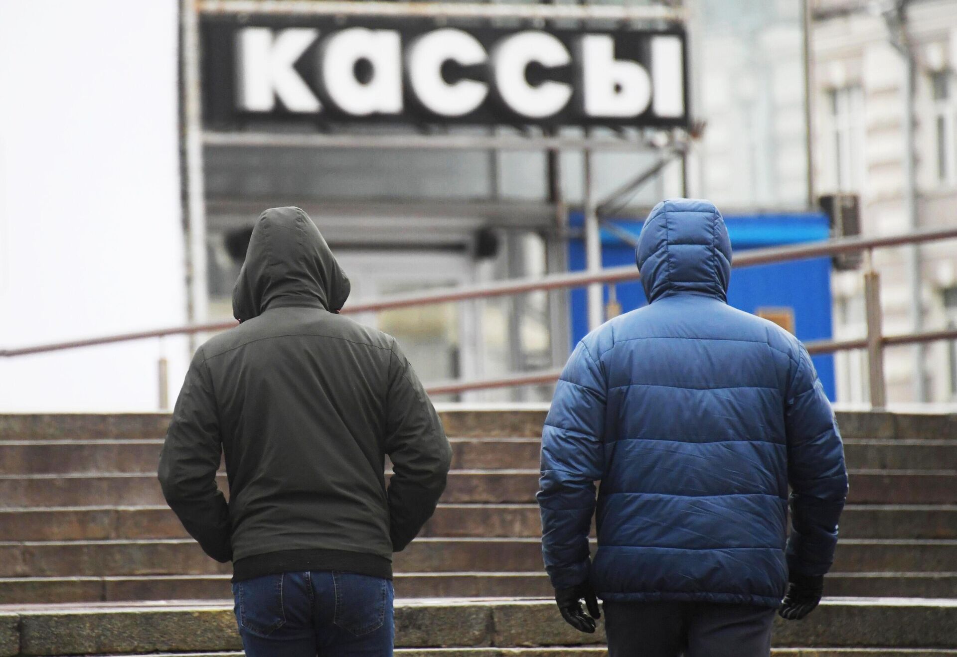 Кассы Московского театра мюзикла