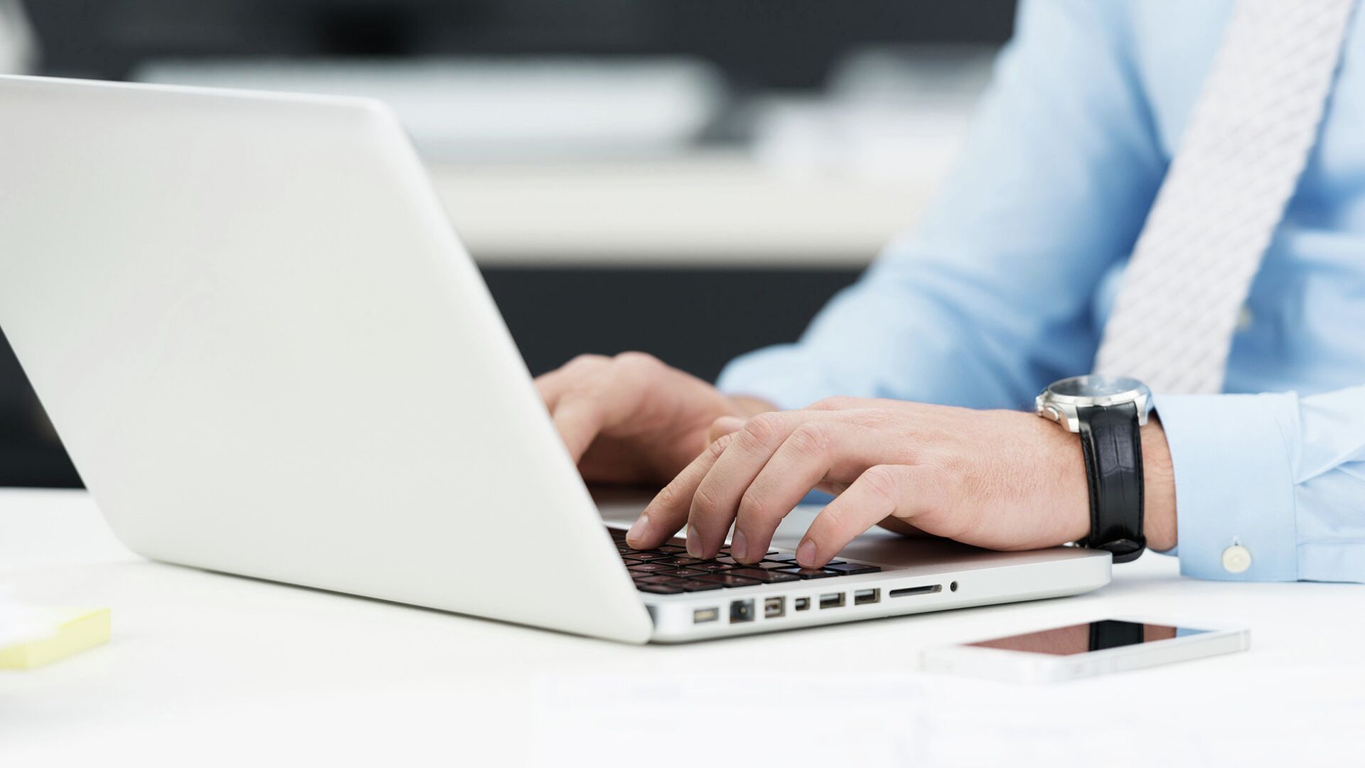 Работа за компьютером