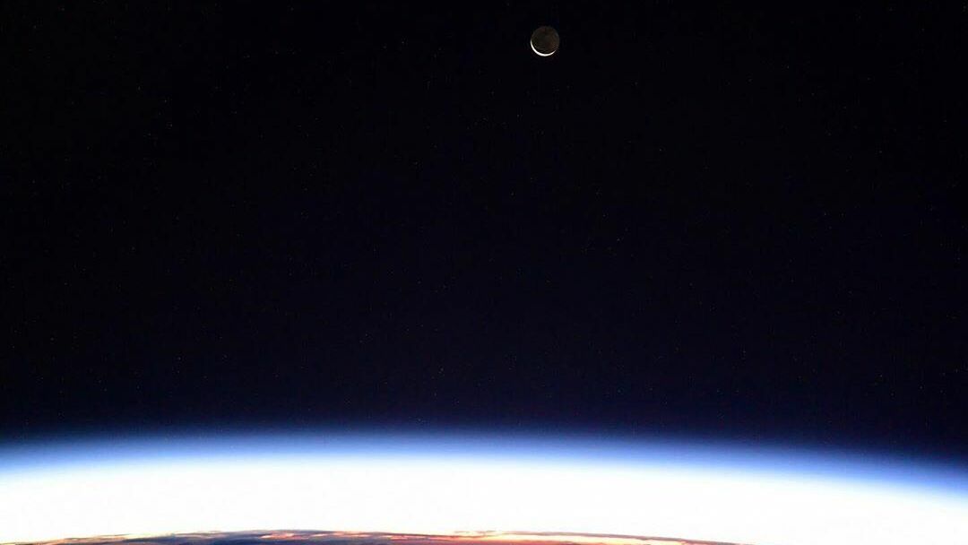 Вид на космос с борта МКС