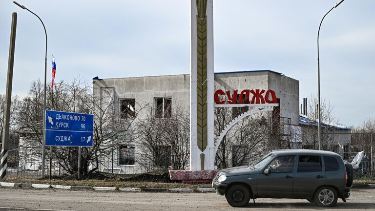 Стелла при въезде в Суджу