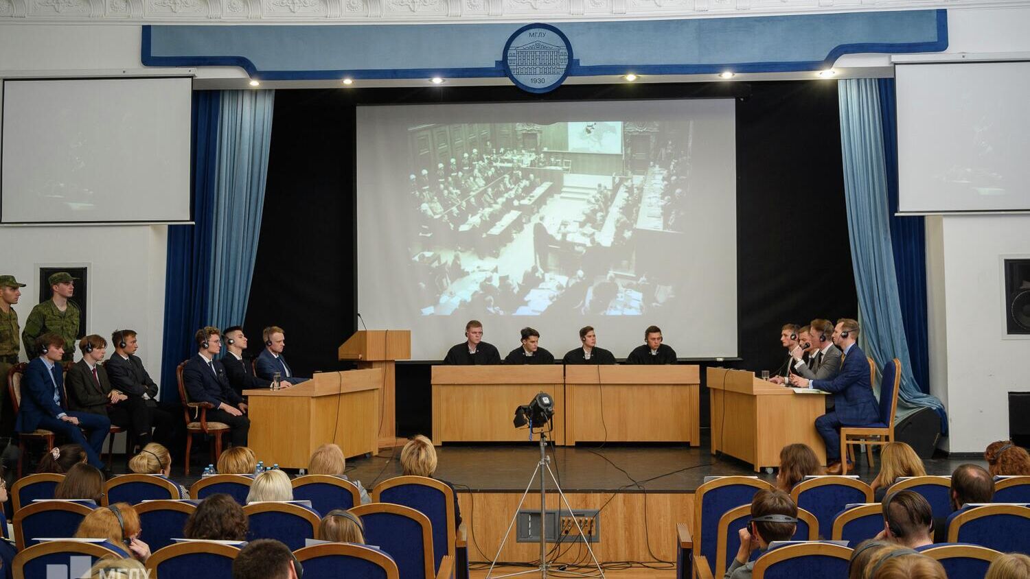 Показ спектакля-реконструкции Нюрнбергский процесс: уроки истории для настоящего и будущего в Московском государственном лингвистическом университете