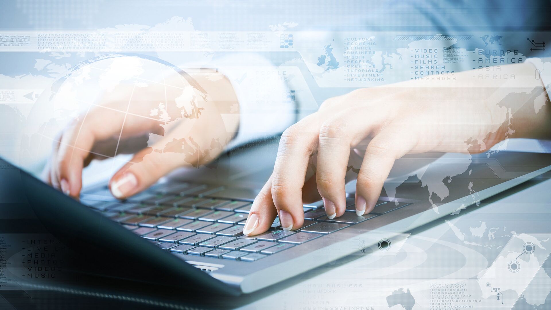 Работа за компьютером