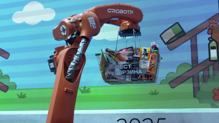 Работа форума, ПМЭФ-2025