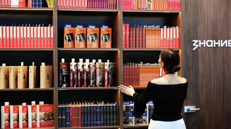 Работа форума, ПМЭФ-2025