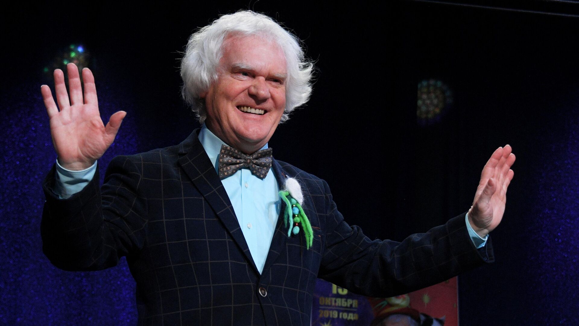 Создатель и руководитель Театра Кошек Юрий Куклачев