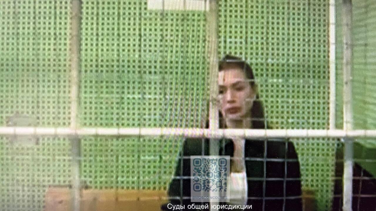 Валерия Федякина в Замоскворецком районном суде города Москвы