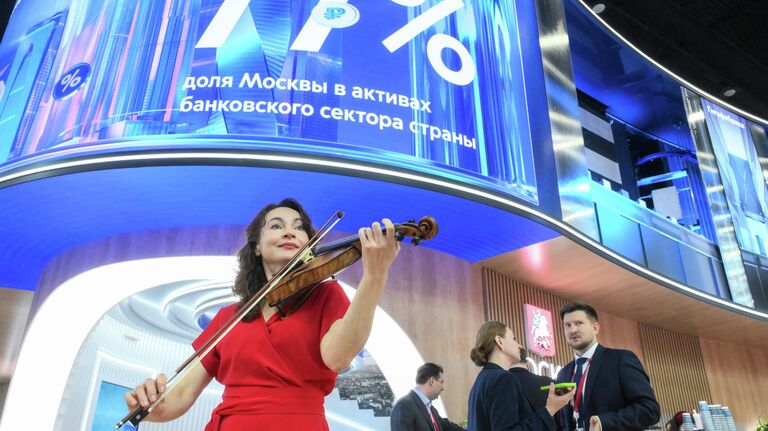 Работа форума, ПМЭФ-2025