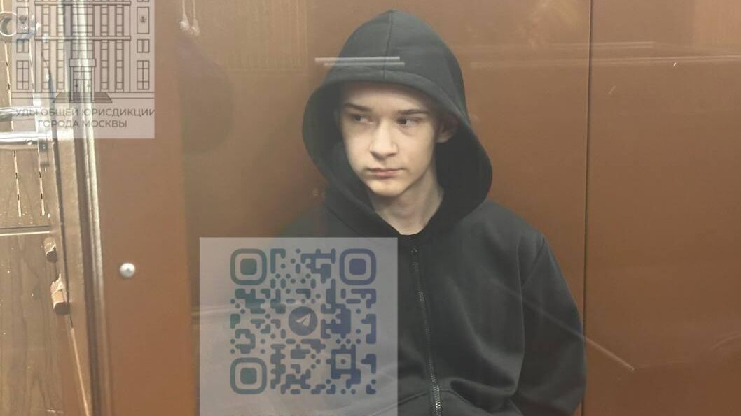 Вильям Демчог в суде