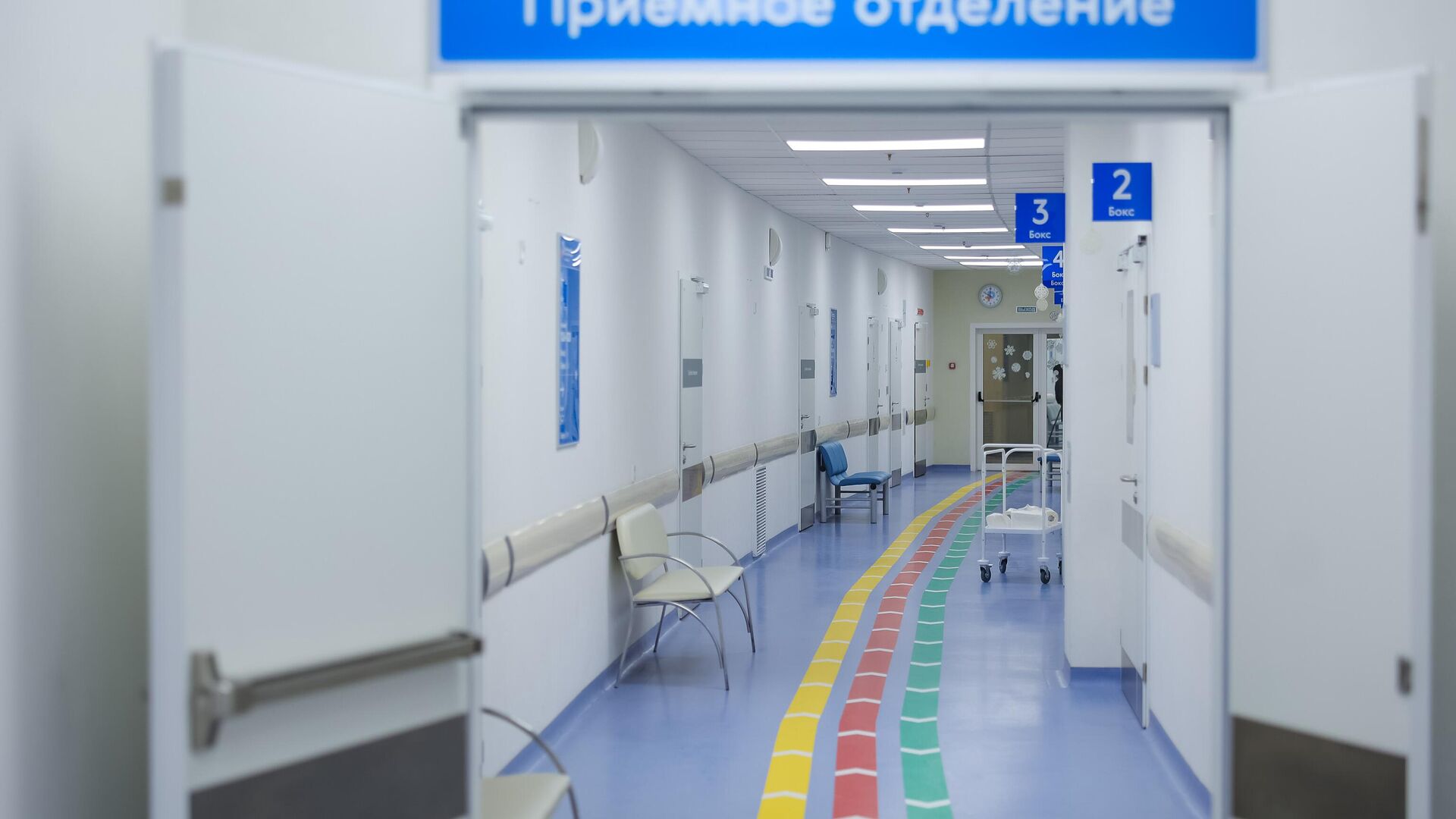 ДКЦ им. Рошаля