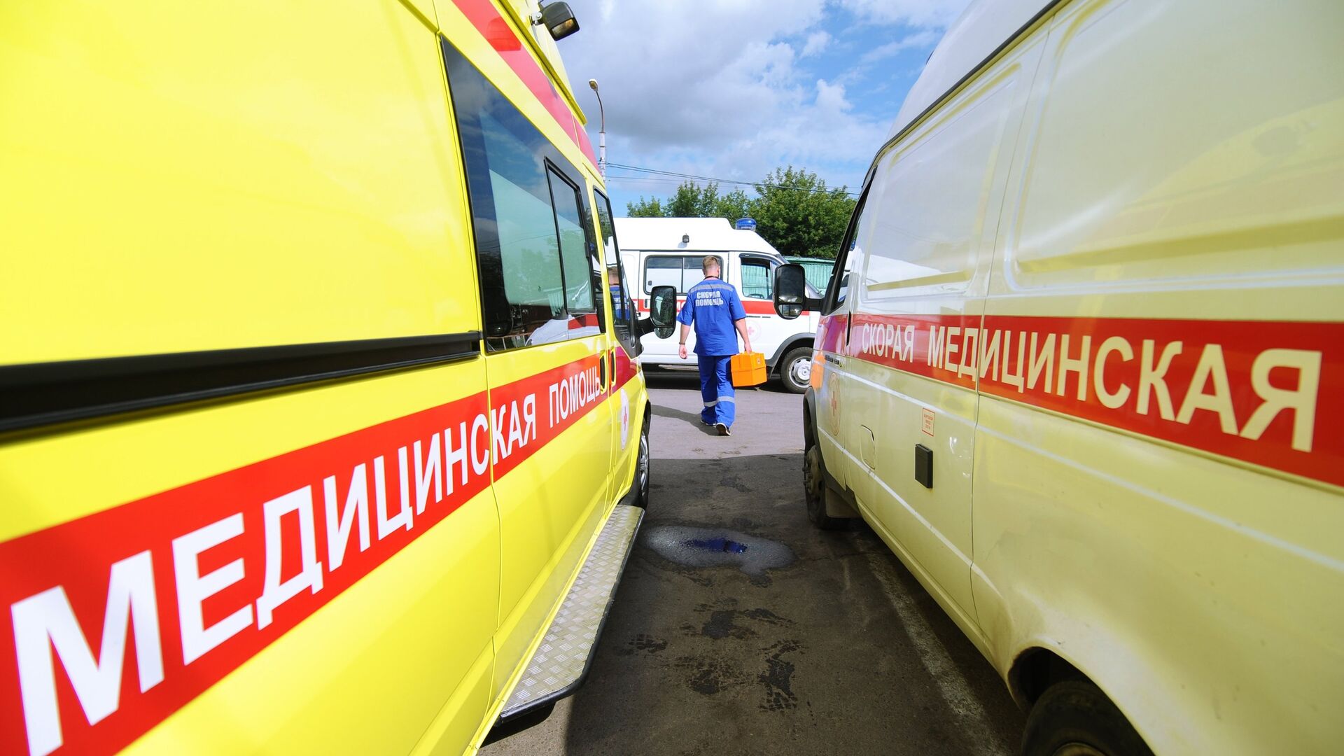 Автомобили скорой медицинской помощи