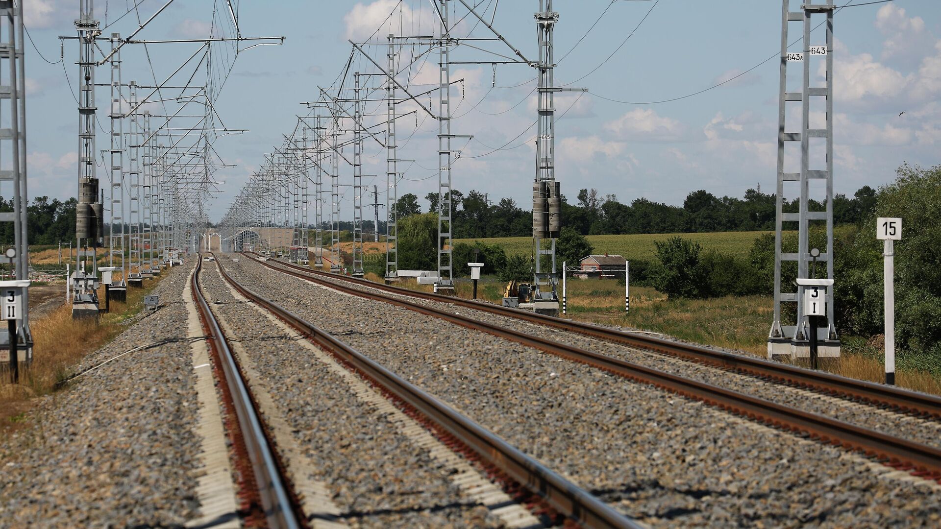 Железная дорога