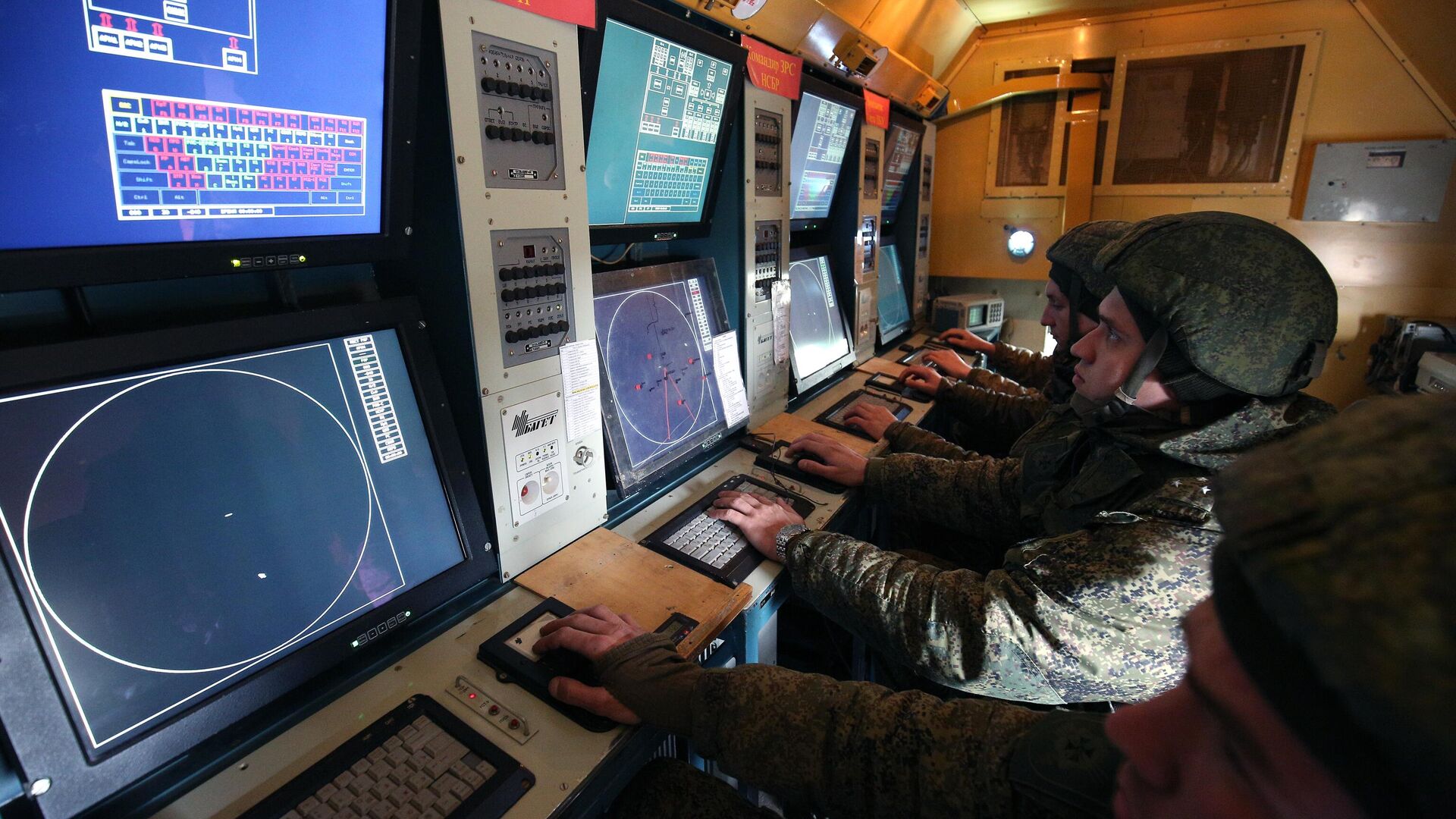 Командный пункт в составе зенитной ракетной системы