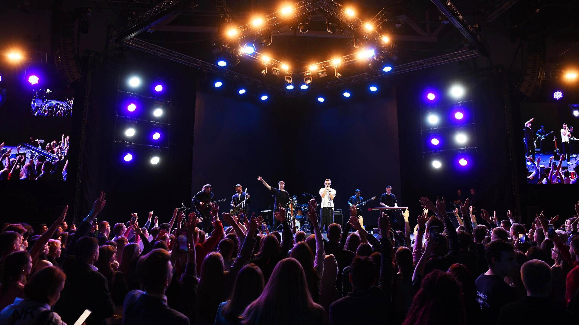 Таврида.АРТ