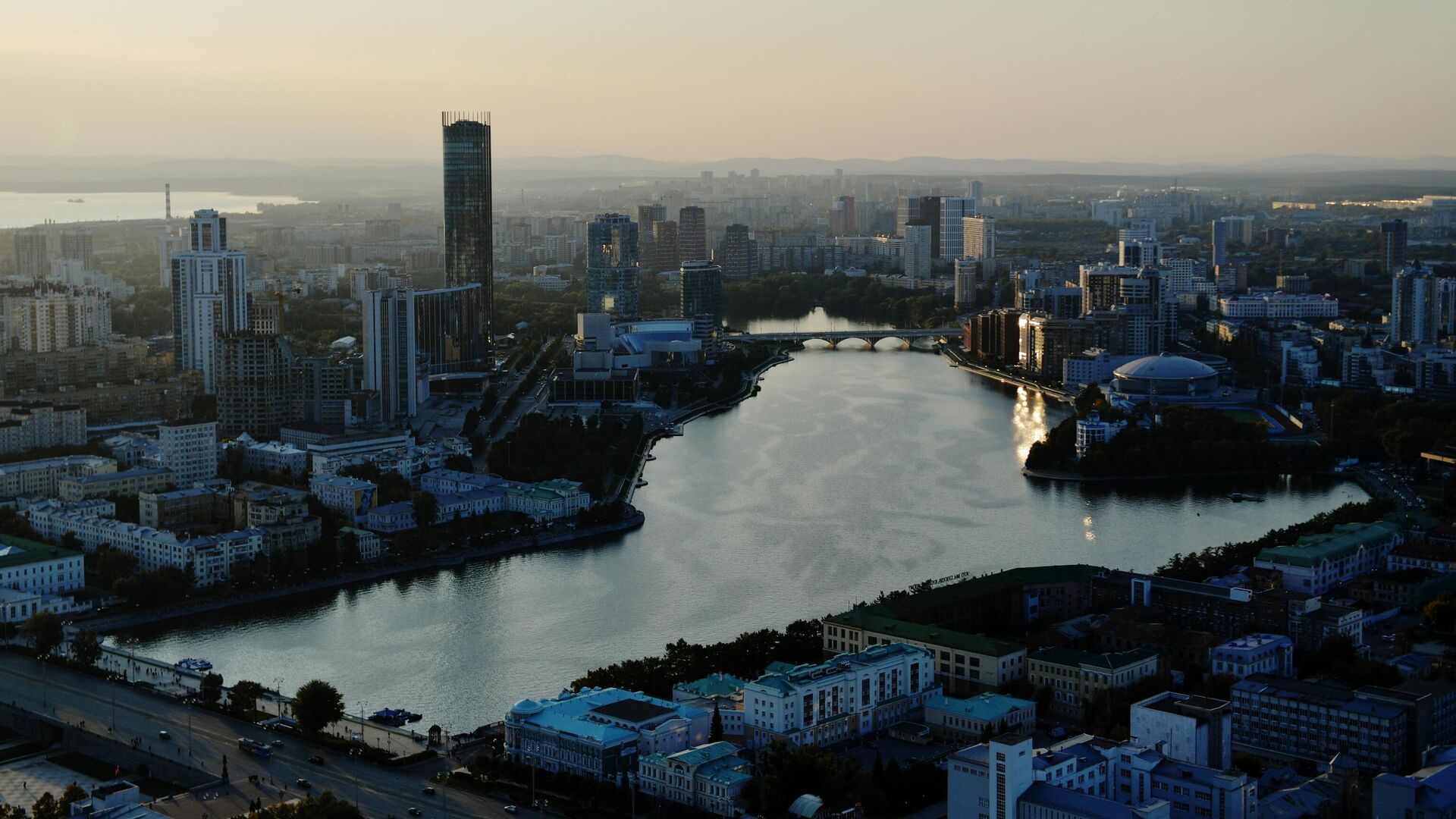 Екатеринбург