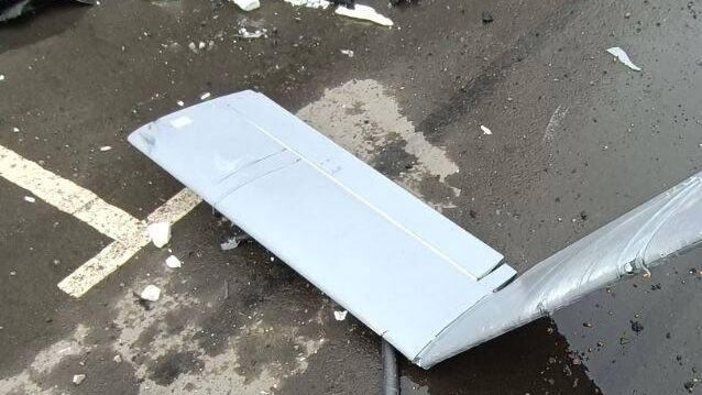 Обломки БПЛА ВСУ