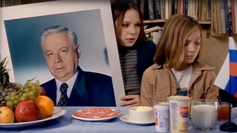 Кадр из фильма Президент и его внучка