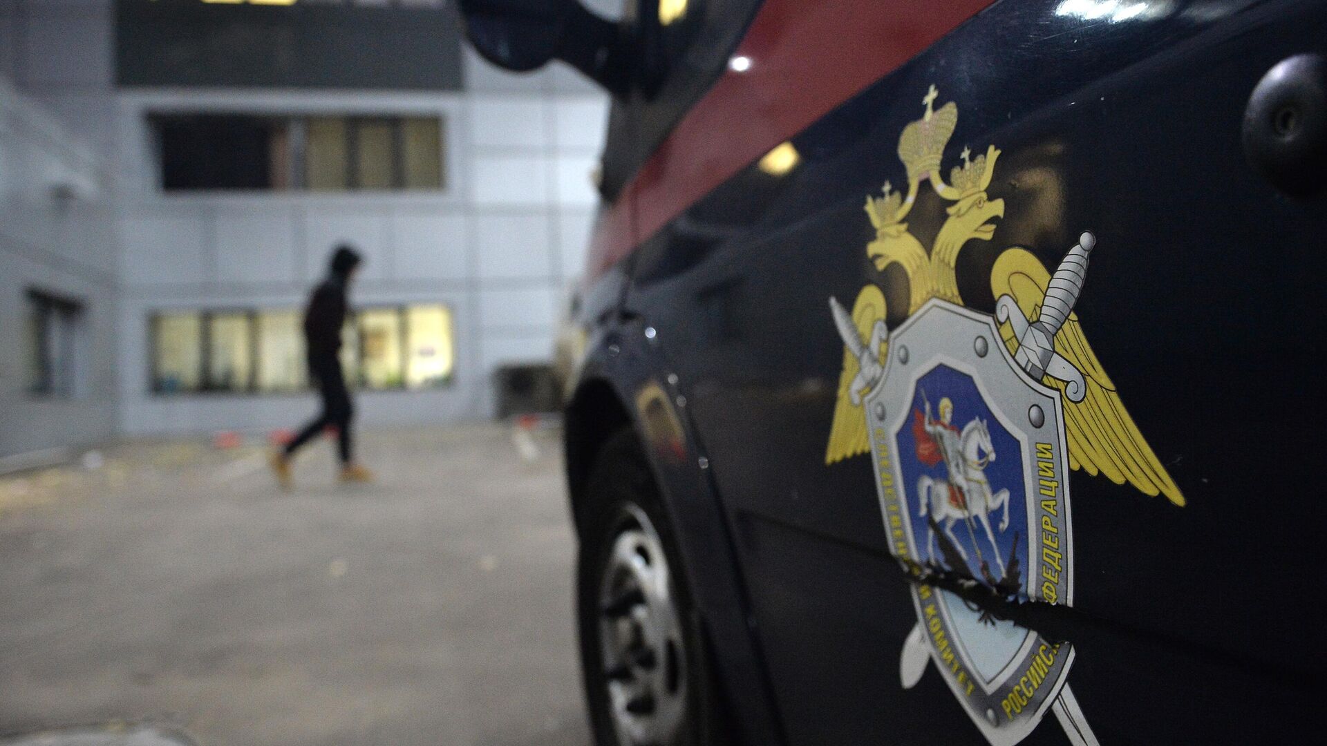 Автомобиль Следственного комитета России