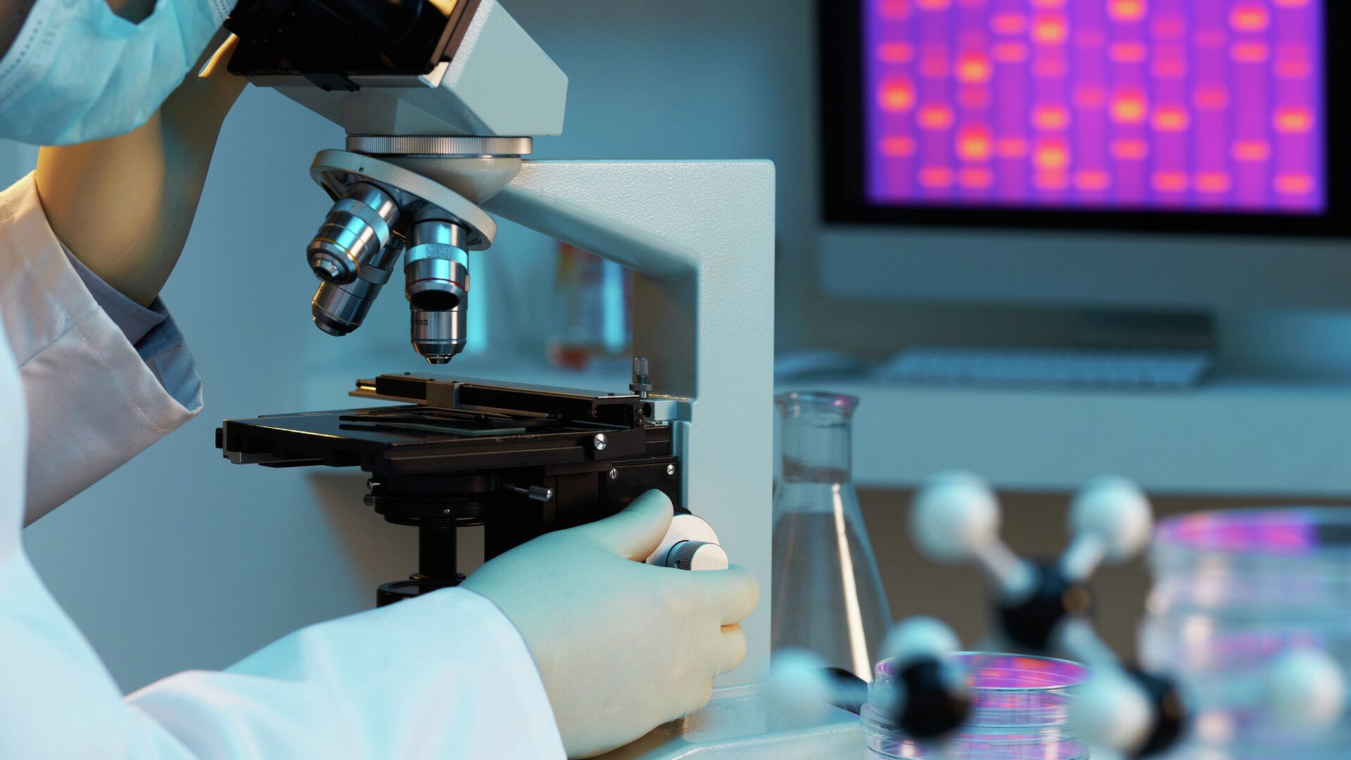 Лабораторные исследования