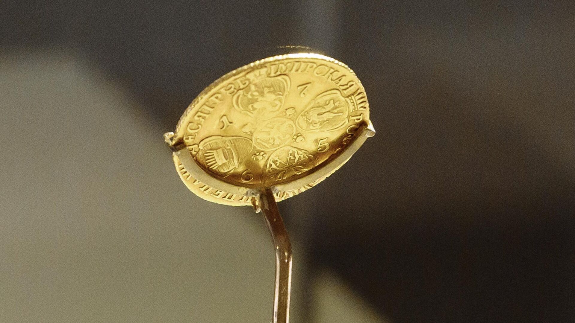 Новый экспонат Музея международного нумизматического клуба (МНК)