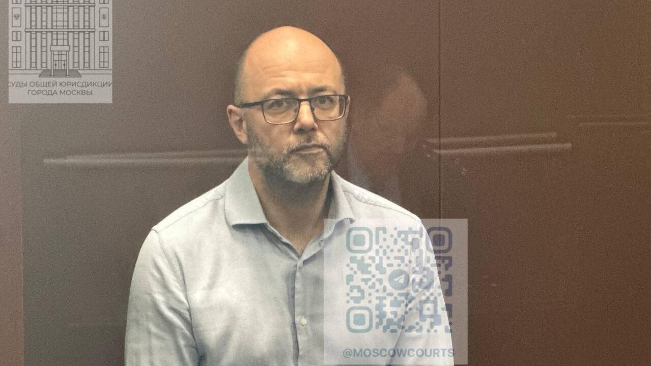 Экс-депутат Курской областной Думы Максим Васильев в зале суда