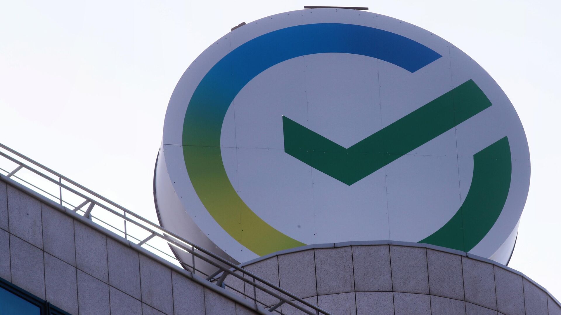 Логотип Сбербанка