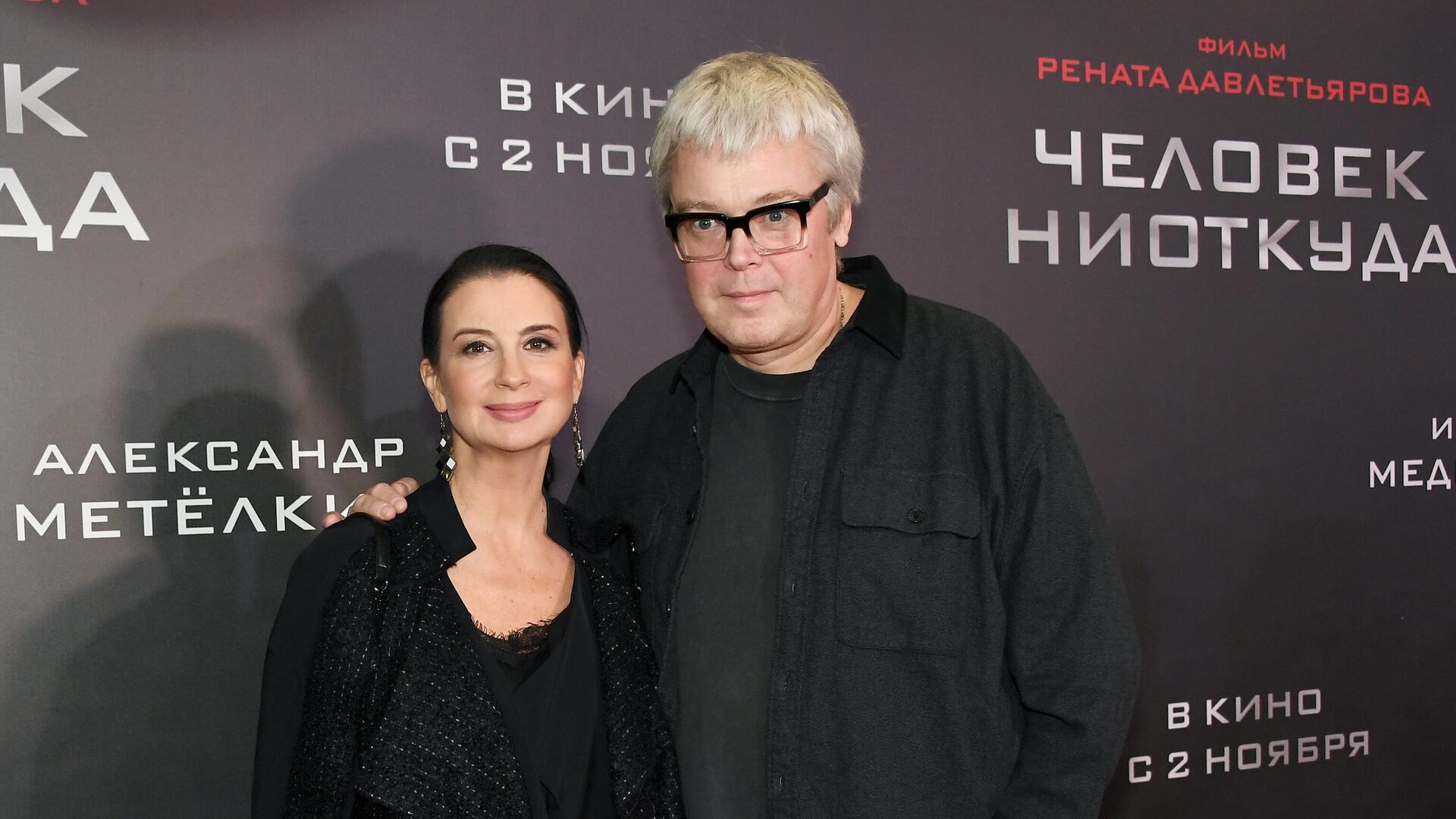 Режиссер, продюсер Александр Стриженов с супругой актрисой и телеведущей Екатериной