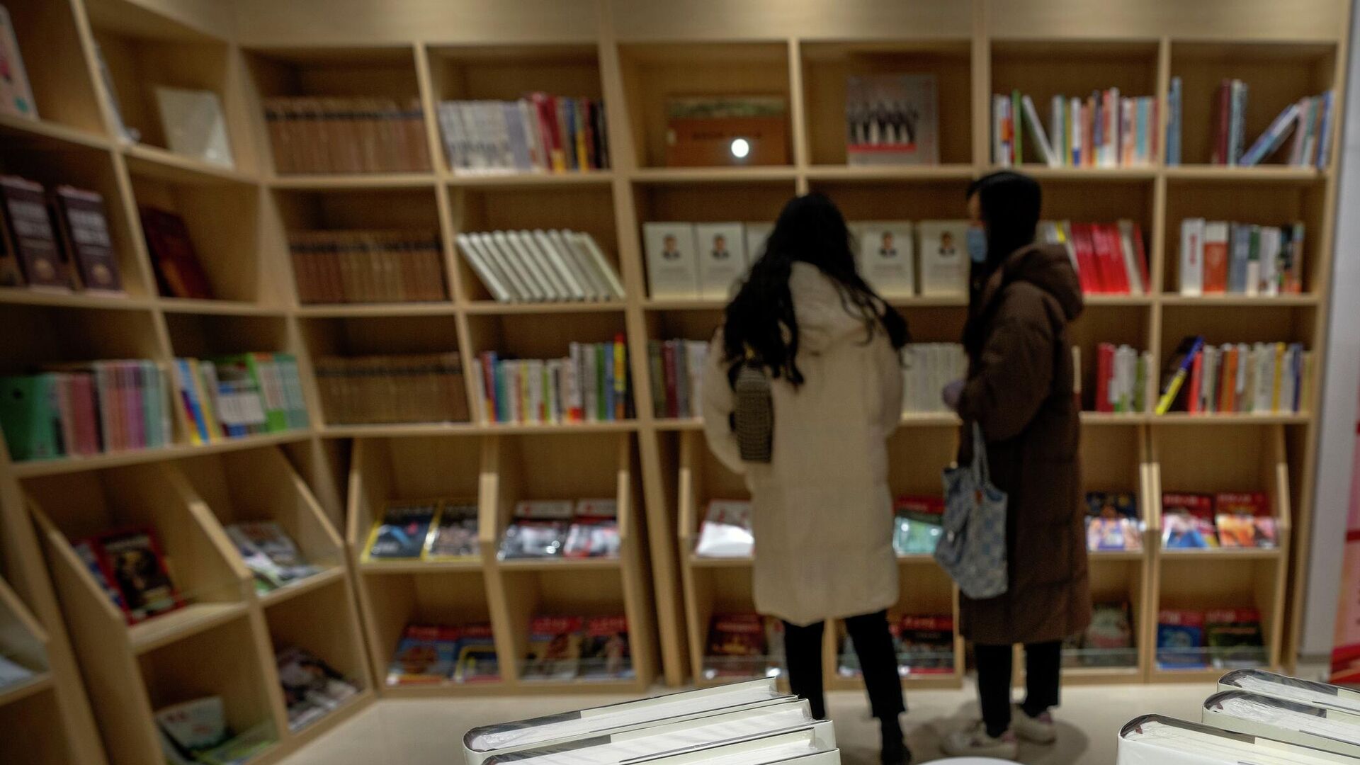 Книжный магазин в Пекине