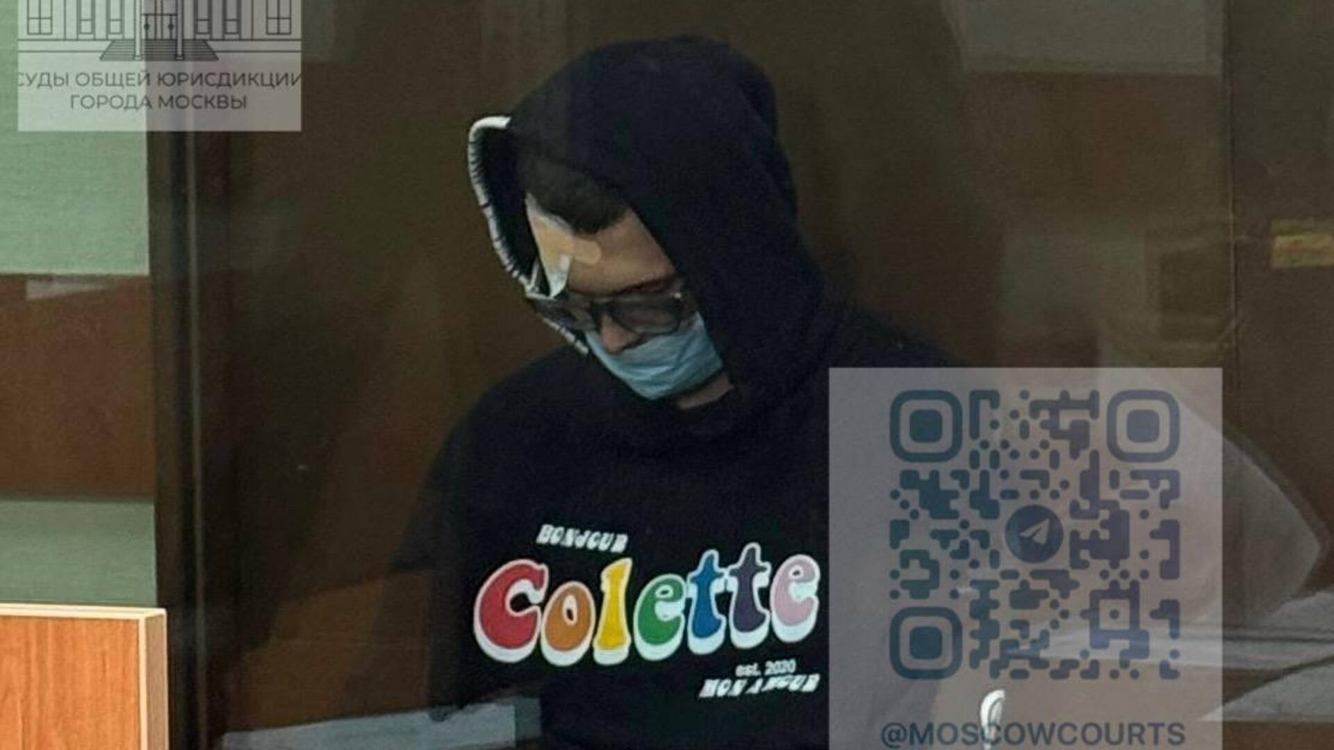 Блогер Никита Ефремов в зале суда