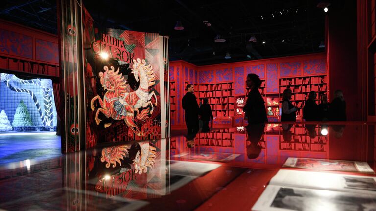 Открытие выставки-путешествия Книга сказок