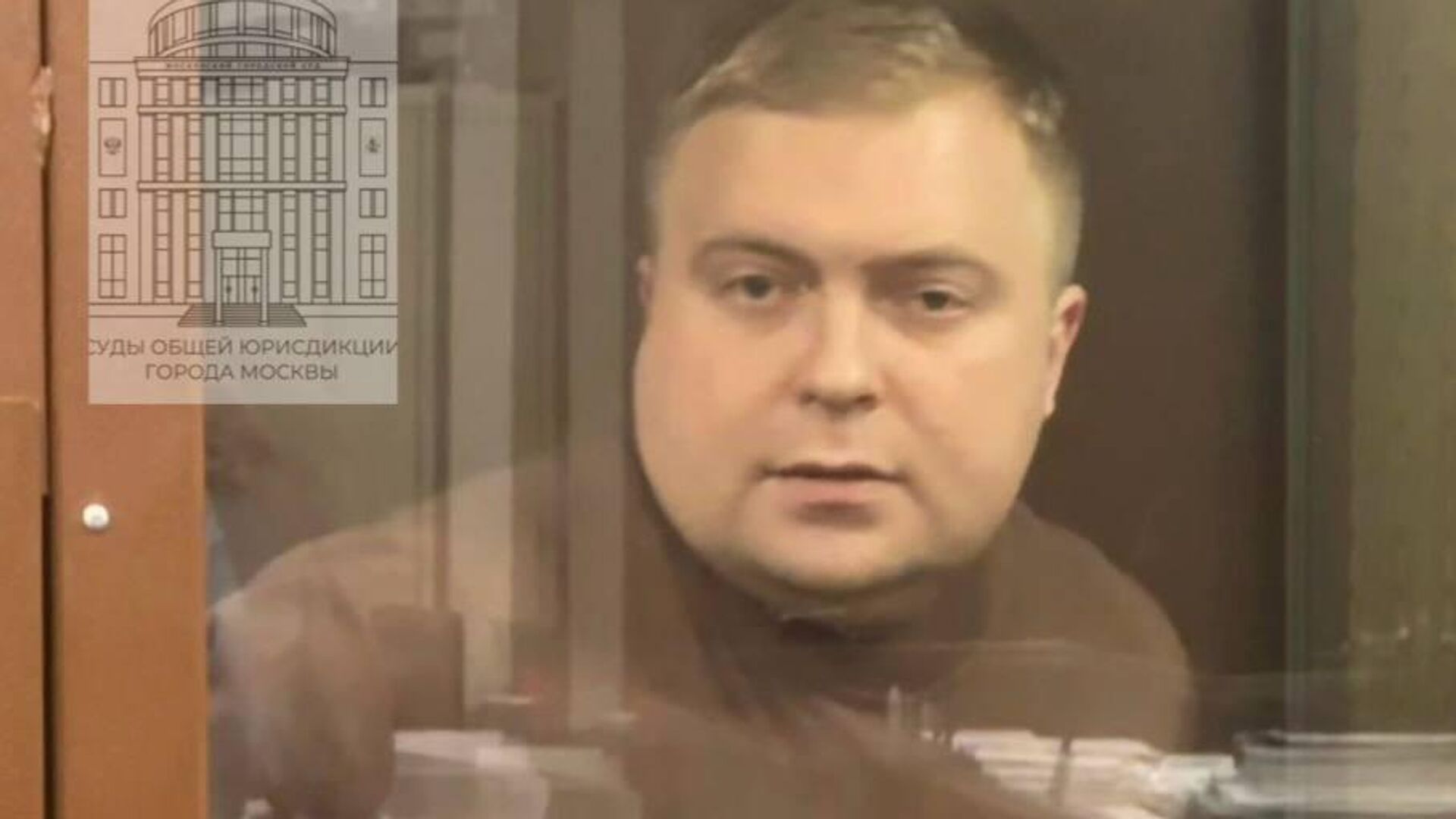 Бывший зампрокурора Белгородской области Дмитрий Смирнов в зале суда