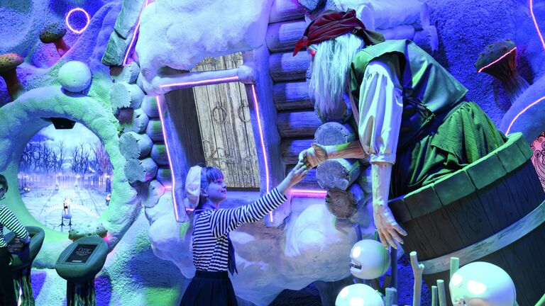 Открытие выставки-путешествия Книга сказок