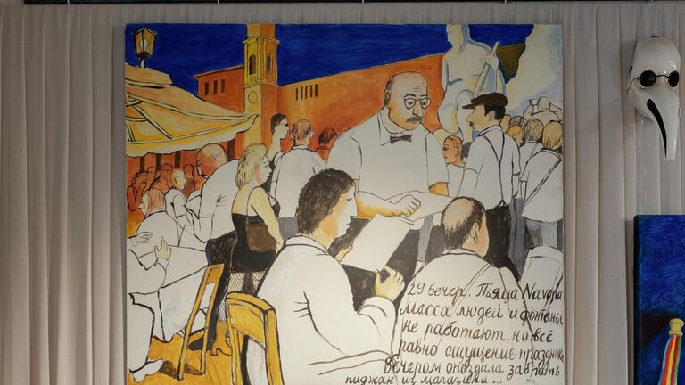 Экспозиция выставки Заграница — это миф?!