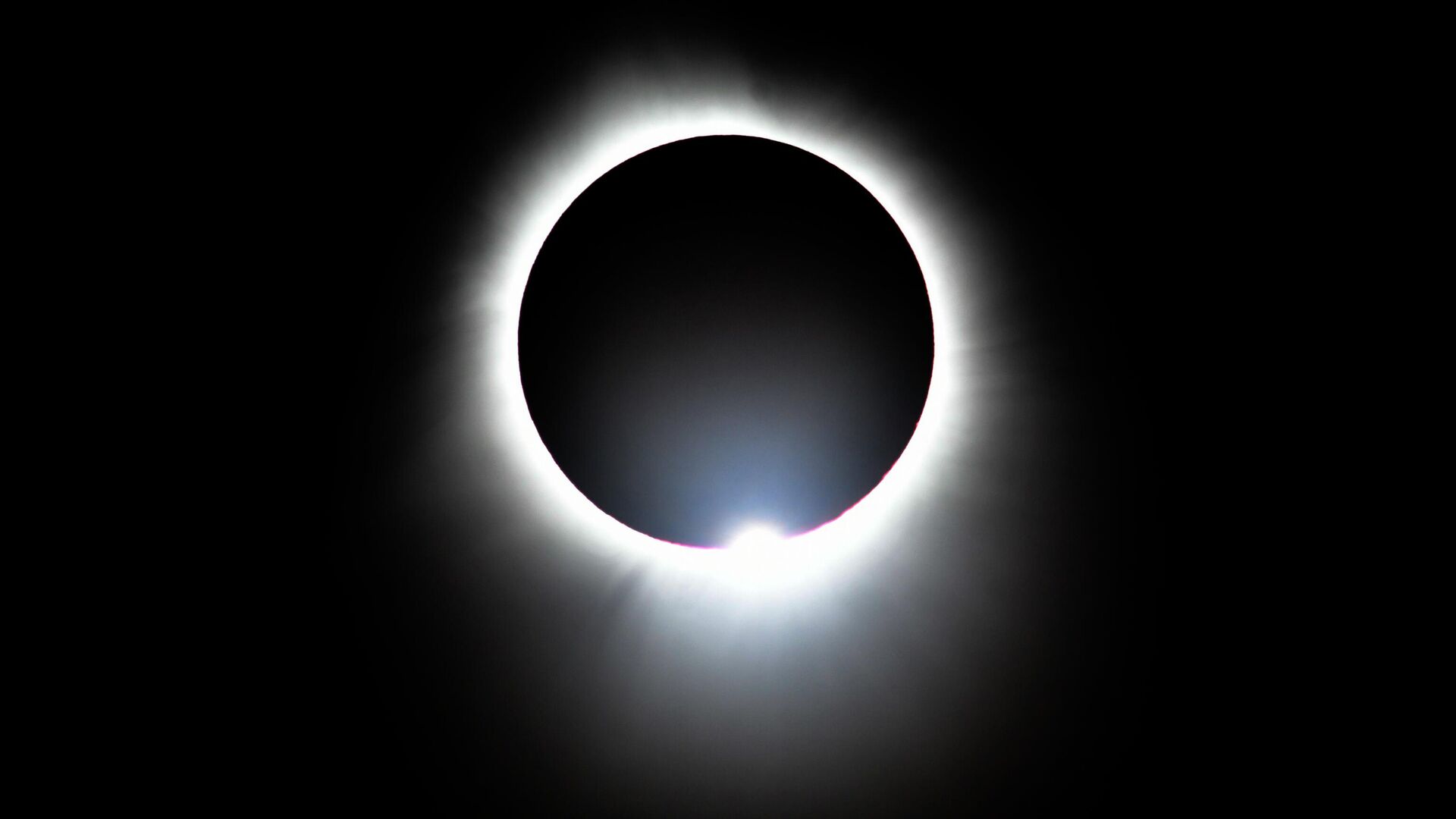 Солнечное затмение