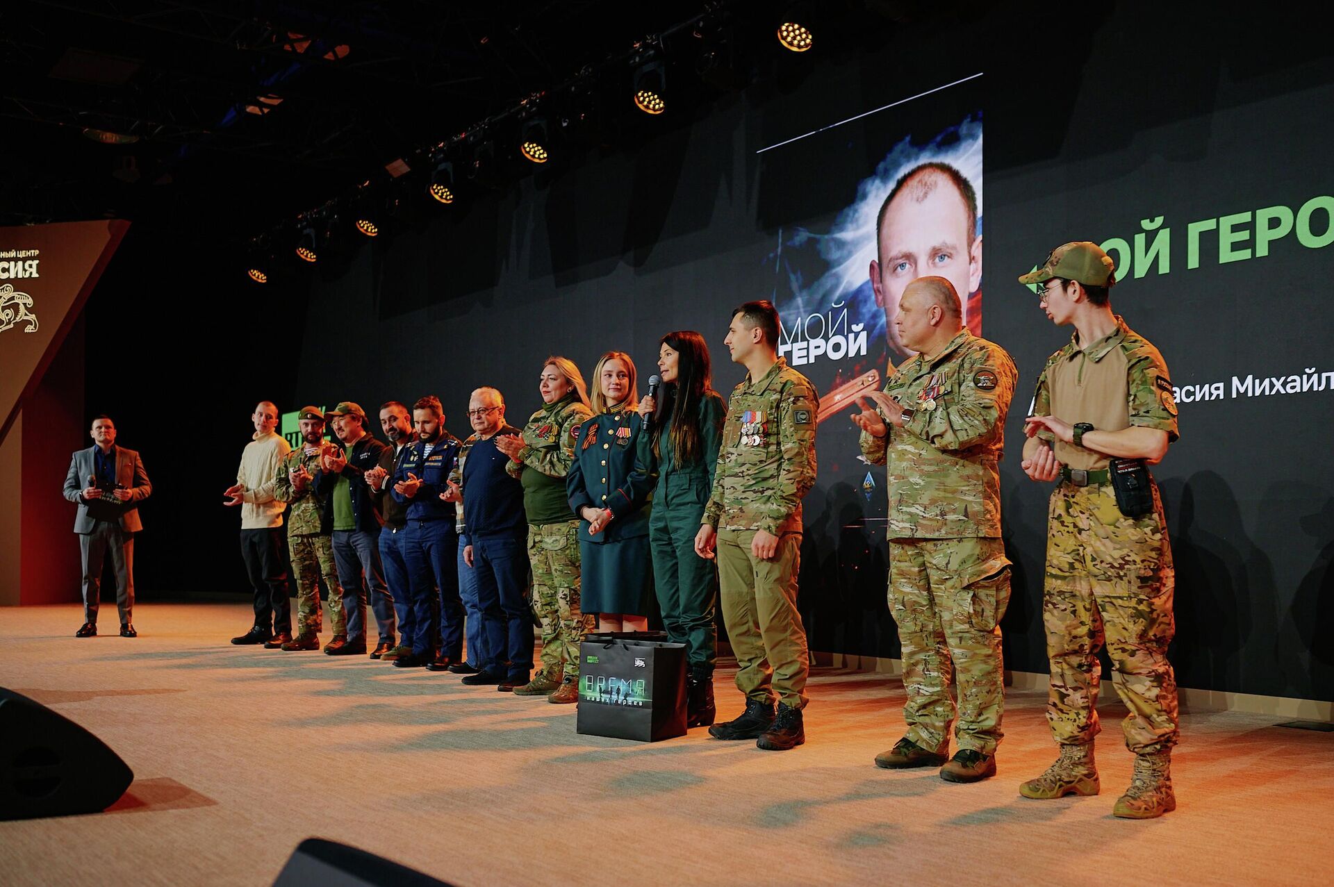 Фестиваль RТ.Док: Время наших героев