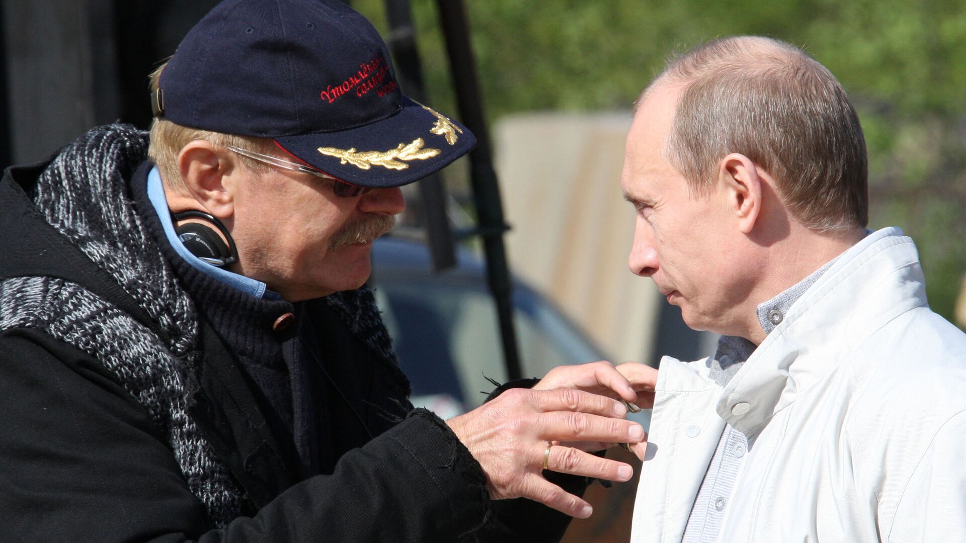 Владимир Путин и Никита Михалков