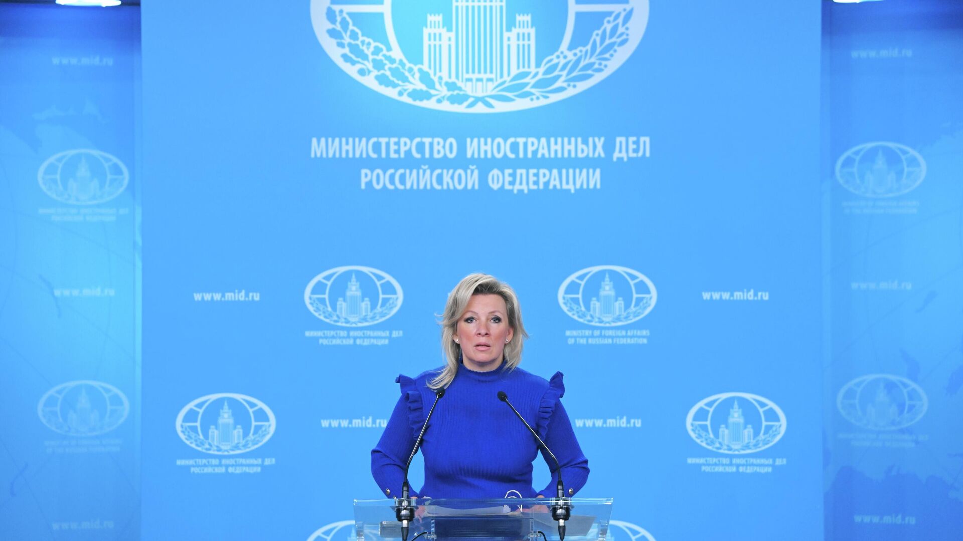 Официальный представитель Министерства иностранных дел России Мария Захарова во время брифинга