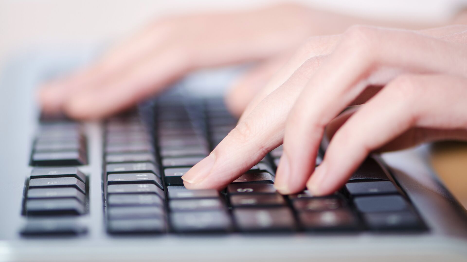 Работа за компьютером