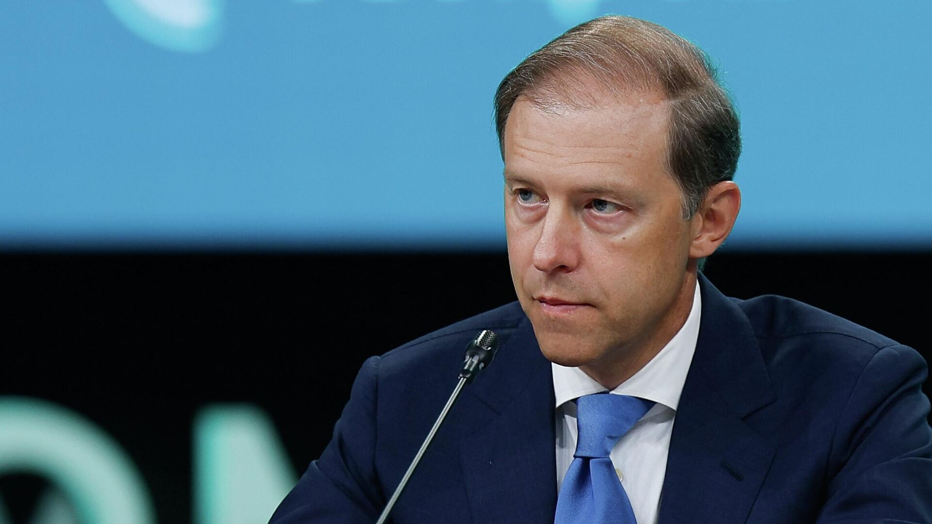 Первый заместитель председателя правительства России Денис Мантуров