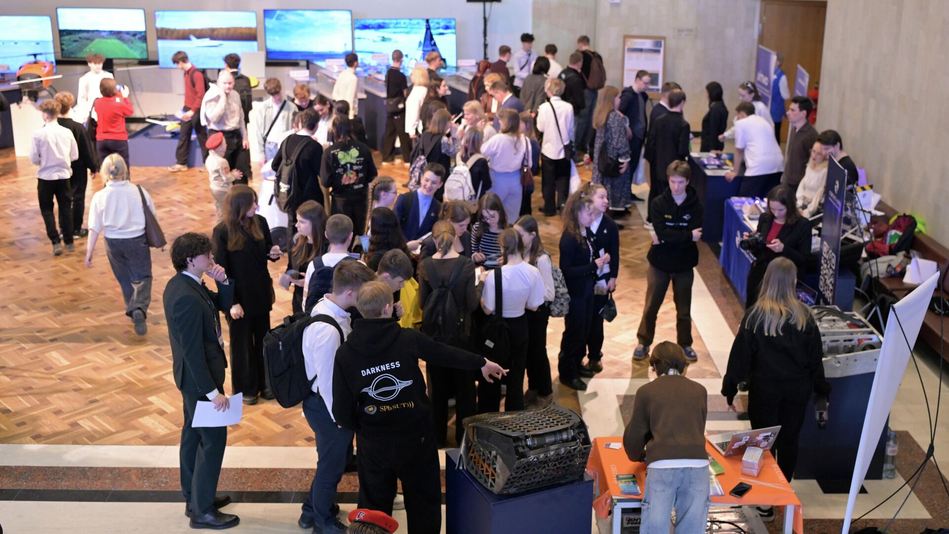 Всероссийская юношеская научно-практическая конференция Будущее сильной России — в высоких технологиях в Санкт-Петербурге