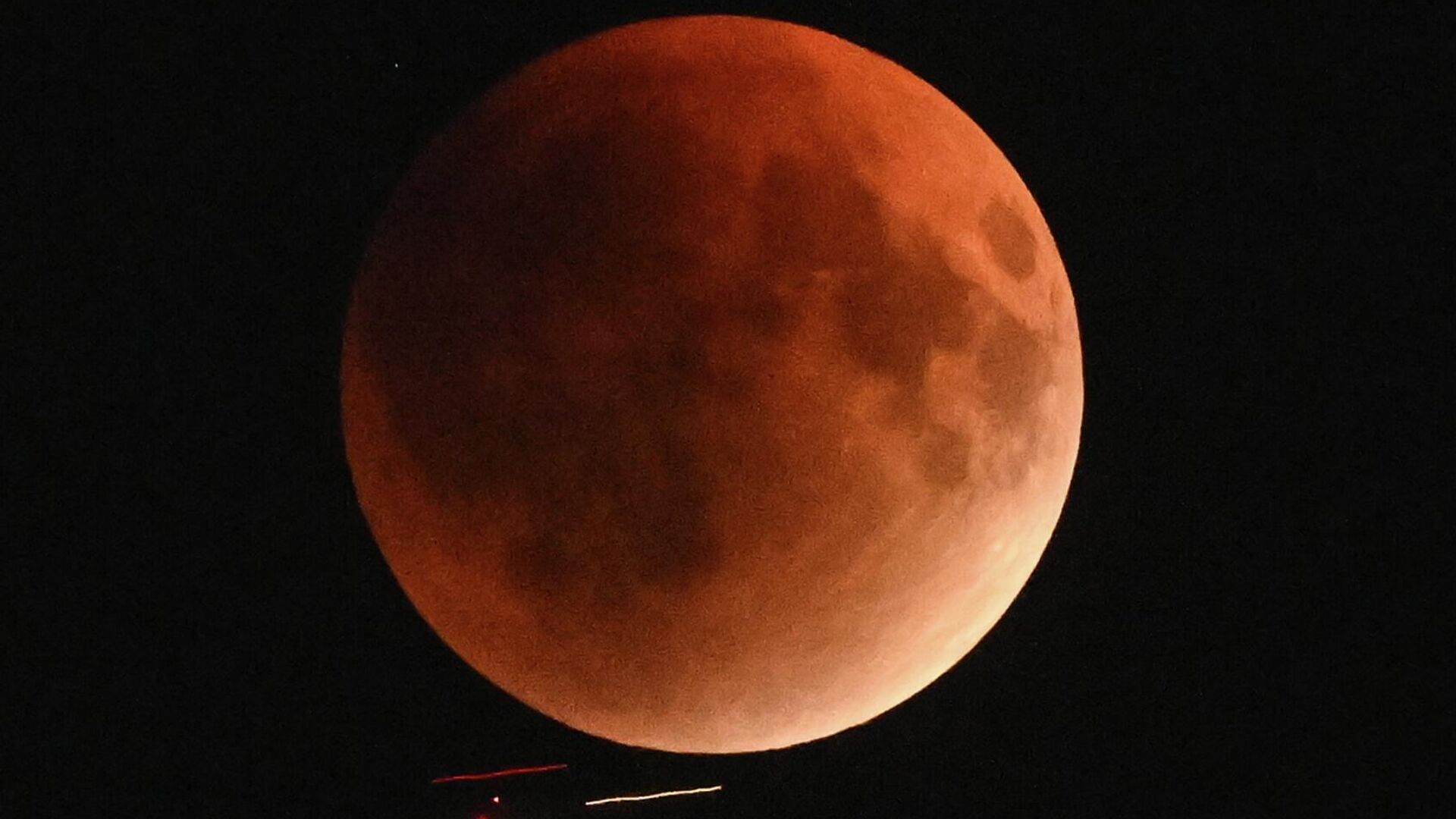 Кровавая луна