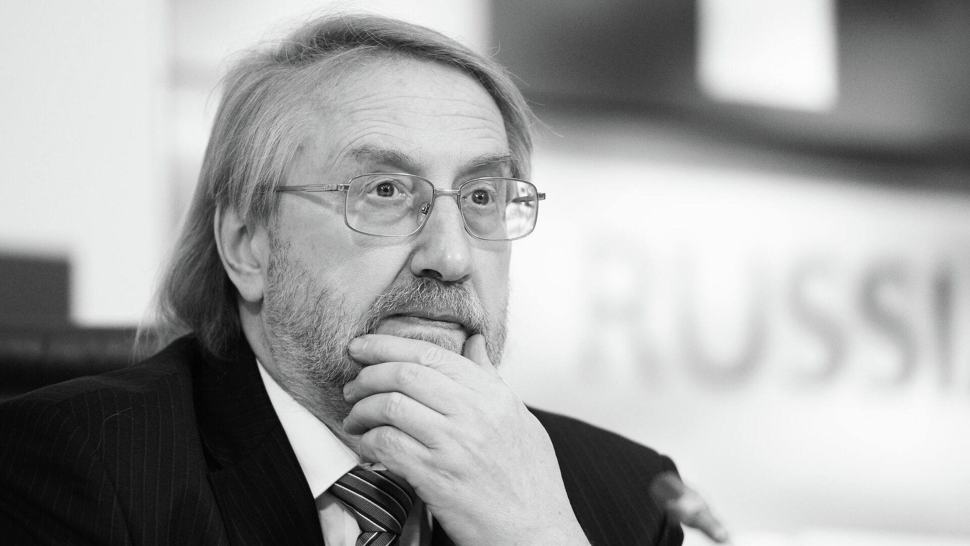 Вадим Покровский