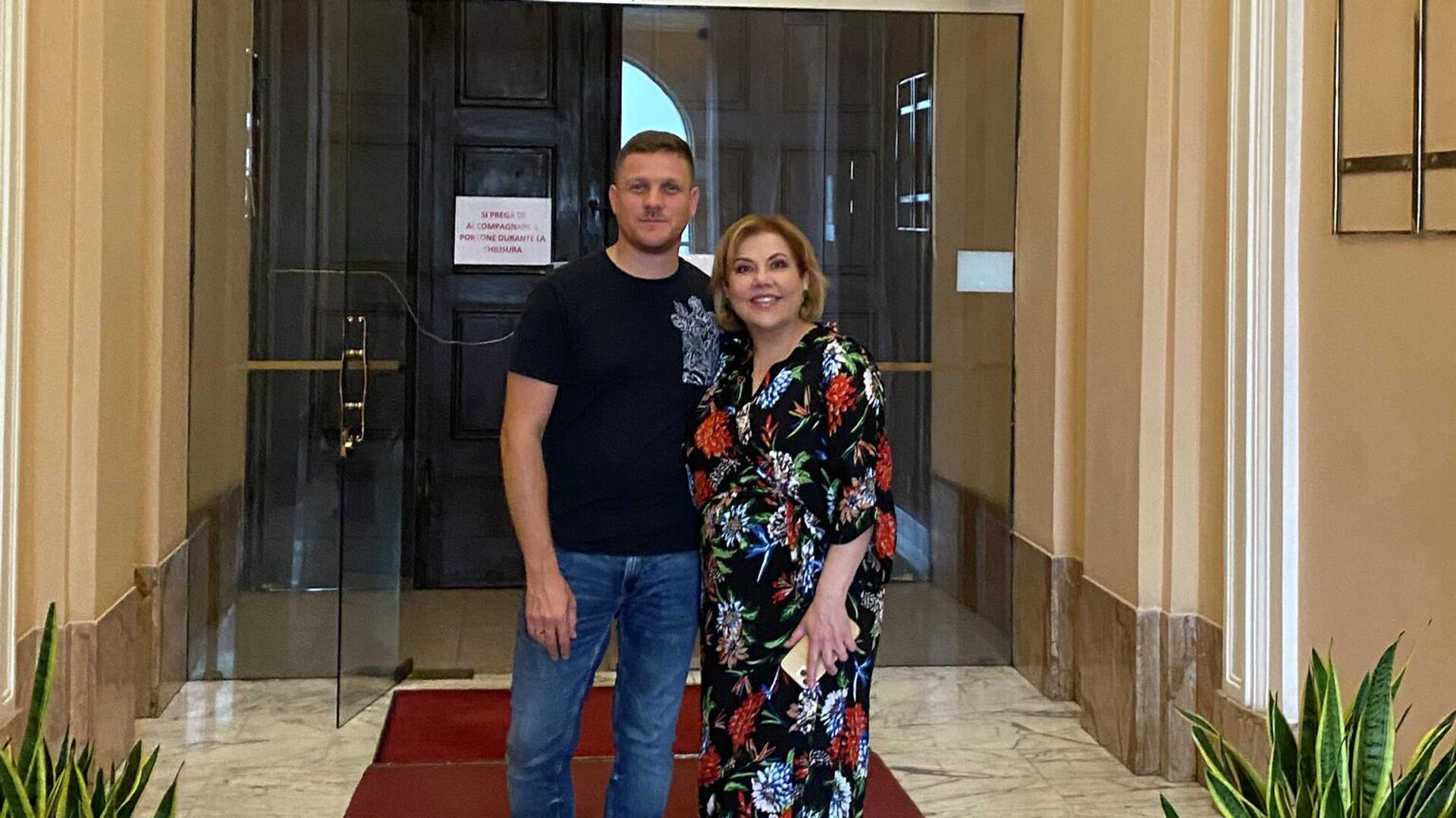 Актриса Марина Федункив с мужем