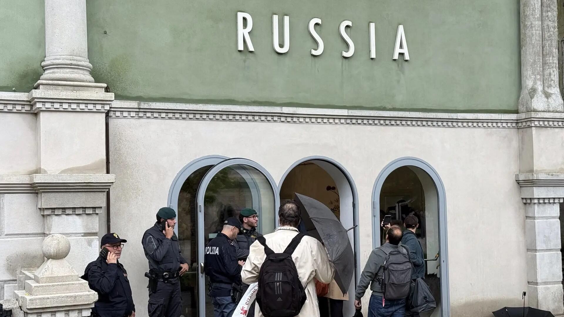 Российский павильон на Венецианской Биеннале современного искусства
